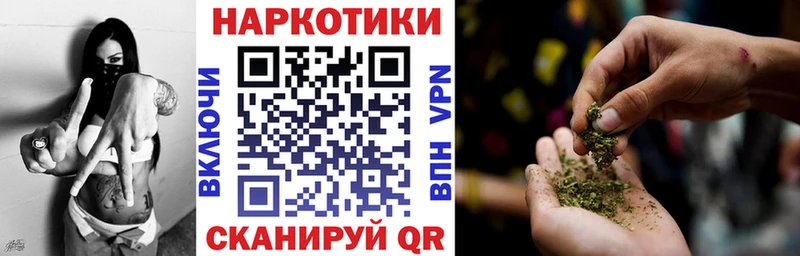 МЕФ Красавино