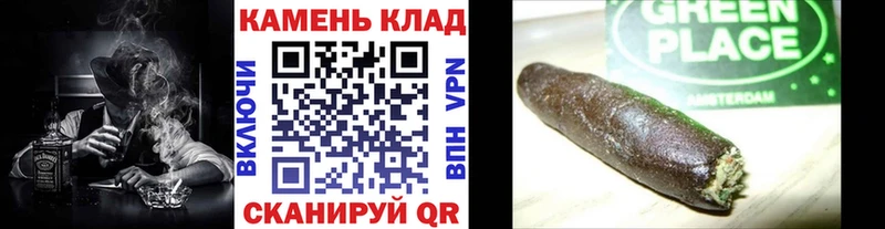 купить   Красавино  kraken зеркало  ГАШИШ убойный 