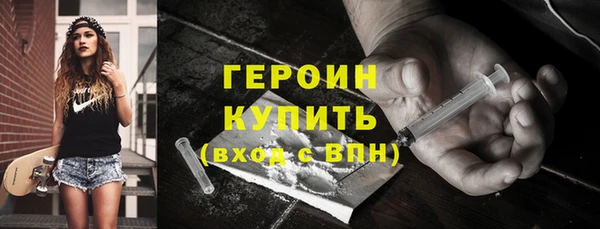 Альфа ПВП Зеленодольск