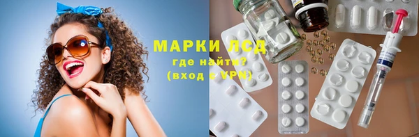 мяу мяу мука Зерноград