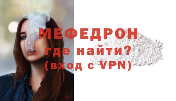 дистиллят марихуана Елабуга
