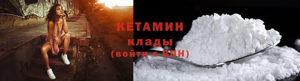 дистиллят марихуана Елабуга