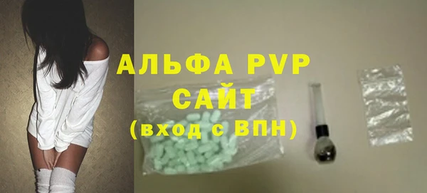 дистиллят марихуана Елабуга