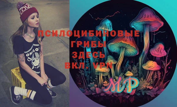 дистиллят марихуана Елабуга