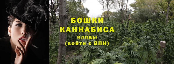 Альфа ПВП Зеленодольск