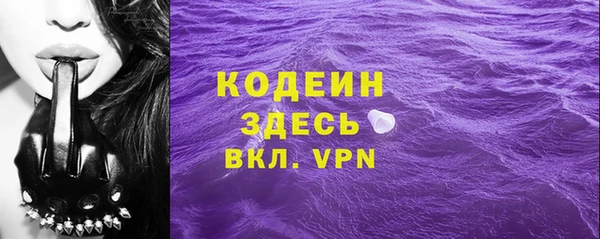 дистиллят марихуана Елабуга
