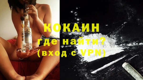 Альфа ПВП Зеленодольск