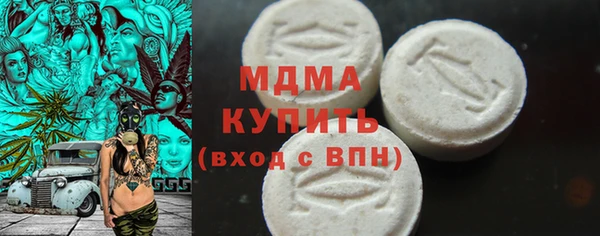 мяу мяу мука Зерноград