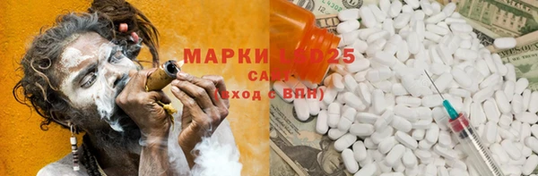 мяу мяу мука Зерноград