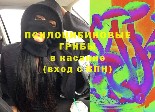 кокаин Елизово