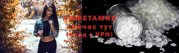 дистиллят марихуана Елабуга