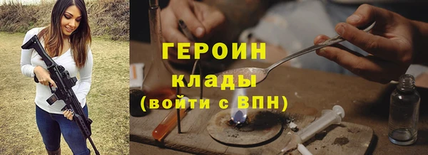 spice Дмитров