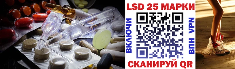 ЛСД экстази ecstasy  Красавино 