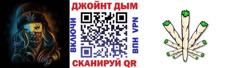 Марихуана Bruce Banner  что такое   Красавино 